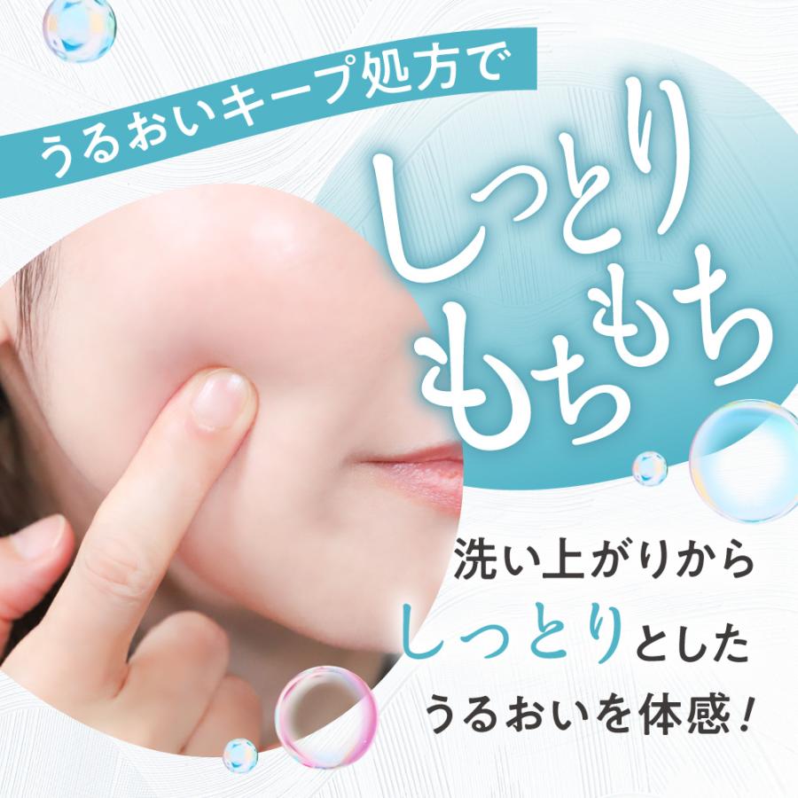 ILUS 薬用クレンジングバーム 毛穴の黒ずみ 角栓 オフ ダブル洗顔不要