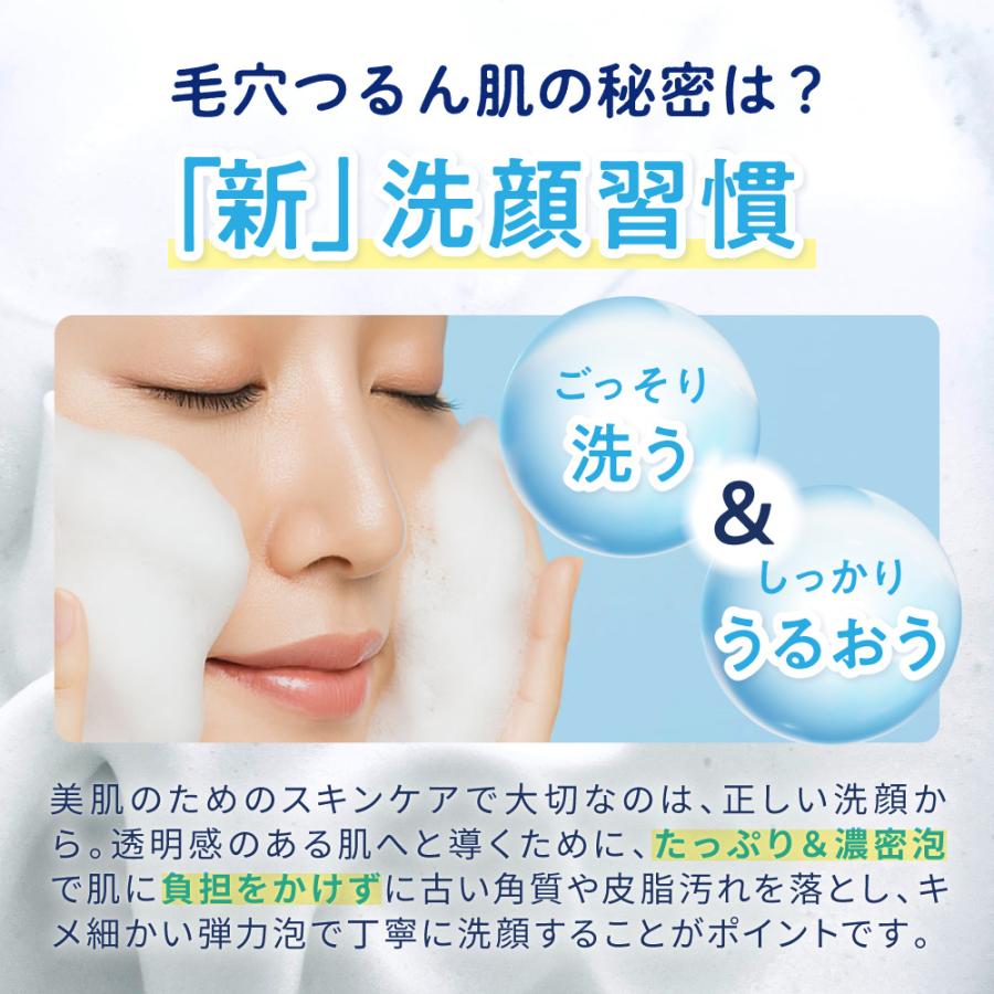 ILUS 酵素洗顔パウダー 毛穴の黒ずみ 角栓 ニキビケア 薬用 大人ニキビ