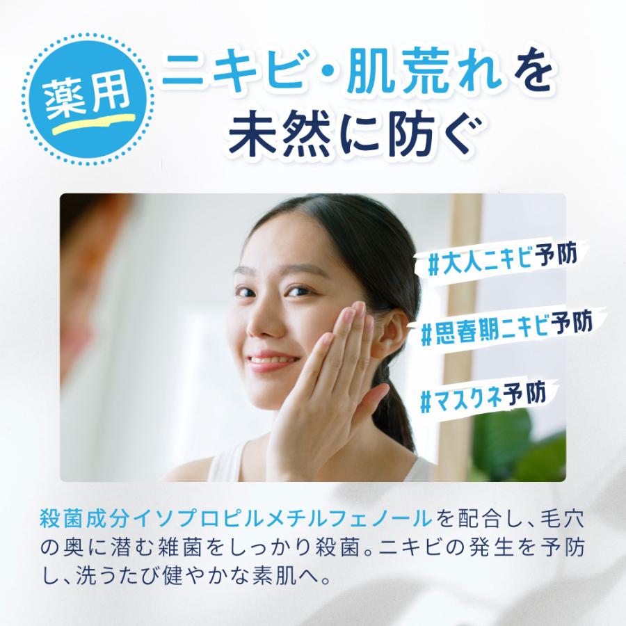 酵素洗顔　洗顔パウダー　２本セット 銀座まるかん　朝晩使える　角質　毛穴 楽天市場】【洗顔パウダー】 パパイン酵素 70g ビフィズス菌