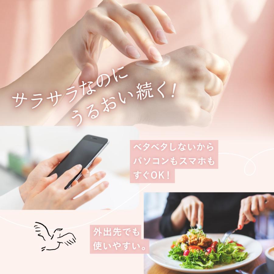 ハンドクリーム 手荒れ ひび あかぎれ 肌荒れ 精油香る 薬用ハンドクリーム  エイジングケア ギフトやプレゼントに ポイント利用 爆買 母の日 | ILUS | 13