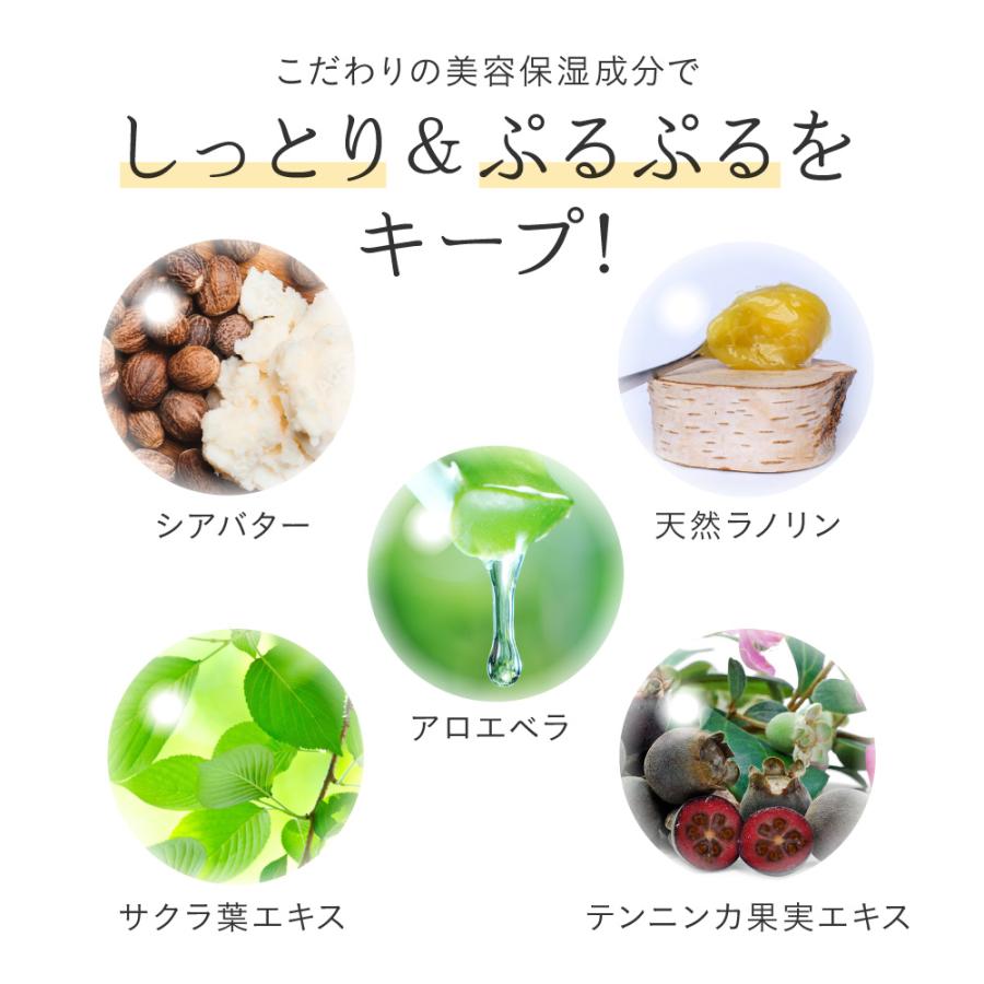 ハンドクリーム 手荒れ ひび あかぎれ 肌荒れ 精油香る 薬用ハンドクリーム  エイジングケア ギフトやプレゼントに ポイント利用 爆買 母の日 | ILUS | 09