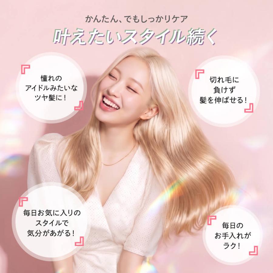 ILUS GLITTA 洗い流さない トリートメント ブリーチ毛 ダメージ集中補修 しっとり うるおう ケラチン配合 90g | ILUS | 05