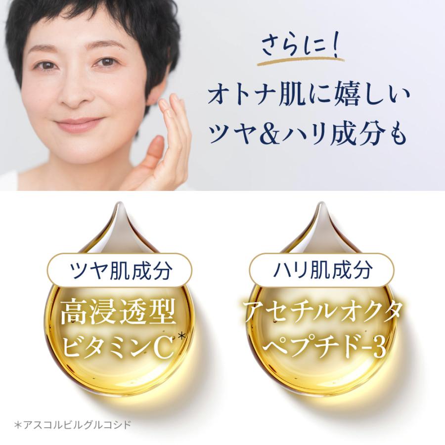 マイクロニードルパッチ 目元 パック アイパッチ ニードルパッチ レチノール ヒアルロン酸配合 1回分 ポイント利用 | ILUS | 06