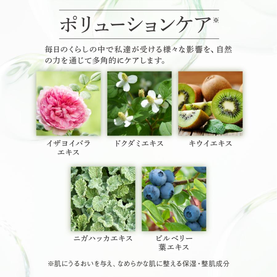 日焼け止め クリーム UVクリーム UVジェルミルク 体 顔 SPF50+ PA++++ UV下地 日焼けによるシミ,ソバカスを防ぐ ポイント利用 爆買 母の日 | ILUS | 11