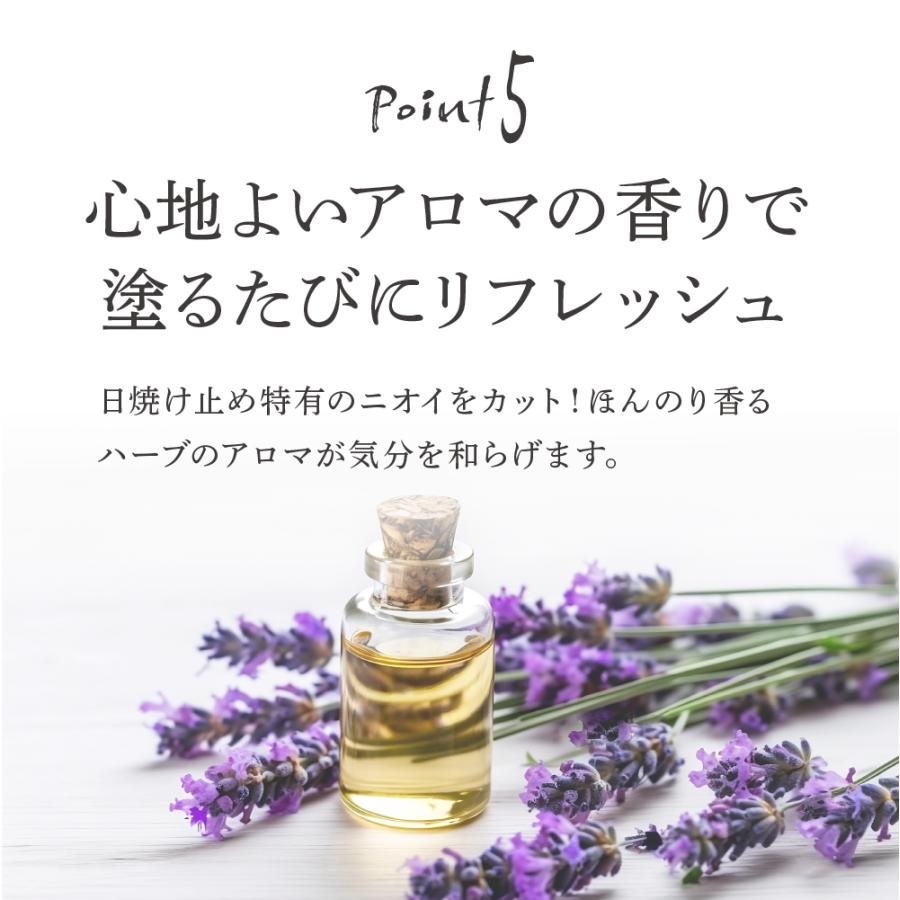 日焼け止め クリーム UVクリーム UVジェルミルク 体 顔 SPF50+ PA++++ UV下地 日焼けによるシミ,ソバカスを防ぐ ポイント利用 爆買 母の日 | ILUS | 14