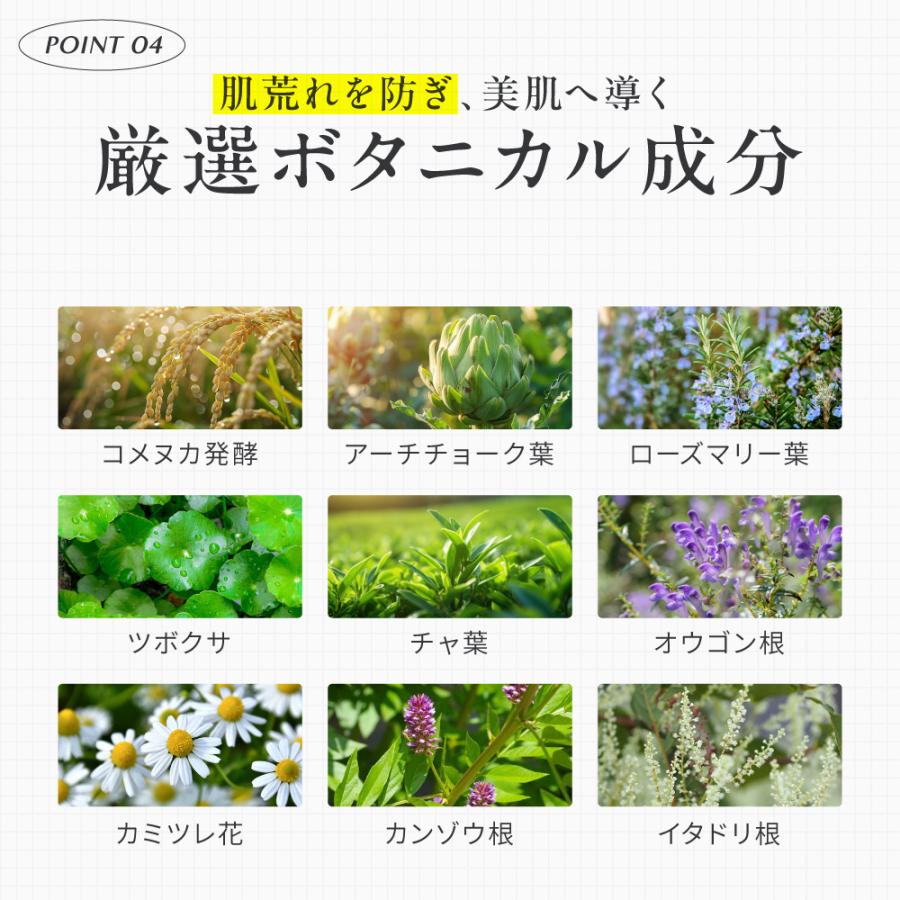 シートマスク シートパック ILUS VCモイストフェイスマスク フェイスパック ビタミンC レチノール ヒアルロン酸 コラーゲン 毛穴 くすみ 保湿 ポイント利用 爆買 | ILUS | 11