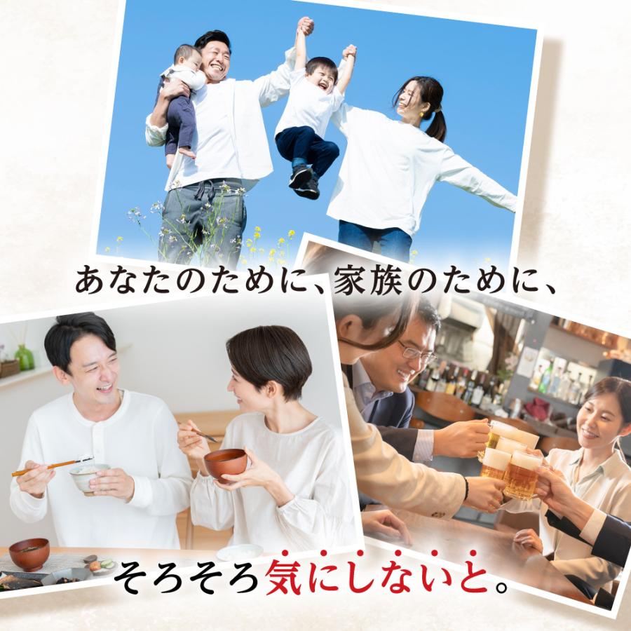 尿酸値 尿酸 菊の花由来 ルテオリン サプリメント 尿酸値を下げる サプリ 機能性表示食品  尿酸値が高めの方 キニシナイトGOLD 尿酸値ケア ポイント利用 爆買 | aequalis | 10