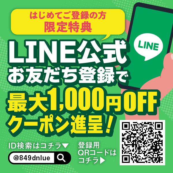 酵素 サプリ 穀物麹と野草のうるおい生酵素 コンブチャ 乳酸菌 80種類の野草酵素 2袋セット コラーゲン ヒアルロン酸 プラセンタ｜aequalis｜09