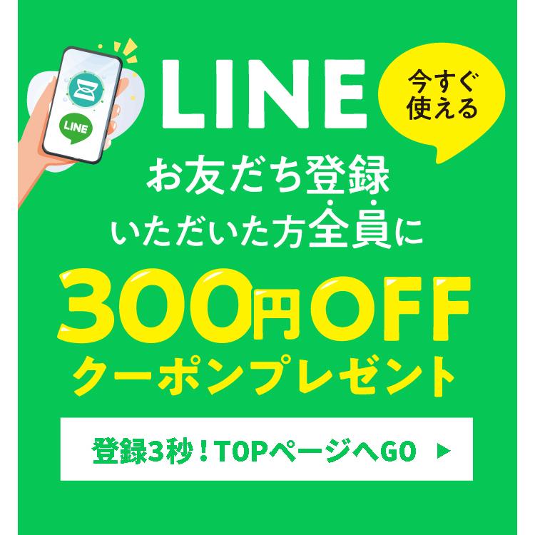 酵素 サプリ 6袋セット 穀物麹と野草のうるおい生酵素 コンブチャ 乳酸菌 80種類の野草酵素 コラーゲン ヒアルロン酸 プラセンタ :KOSO-06set:イコリス公式オンラインショップ - 通販 - Yahoo!ショッピング 酵素 サプリ 6袋セット 穀物麹と野草のうるおい生酵素 コンブチャ 乳酸菌 80種類の野草酵素 コラーゲン ヒアルロン酸 プラセンタ :KOSO-06set:イコリス公式オンラインショップ - 通販 - Yahoo!ショッピング