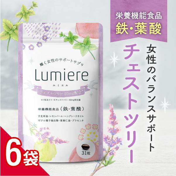 ☆エルセーヌ　サプリメント600×2箱 MEGAルテイン60 ( 60粒入 ) : 爽快ドラッグ - 通販 - Yahoo!ショッピング