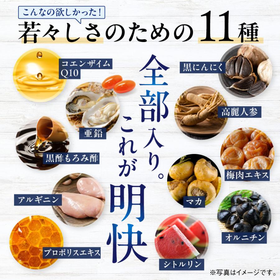 aequalis ルテイン サプリメント 明快ルテイン フリー体ルテイン 目の 