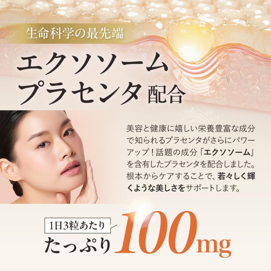 aequalis NMN サプリメント 18000mg β-NMN100%配合 日本製 レス aequalis NMN サプリメント 18000mg β-NMN100%配合 日本製 レス