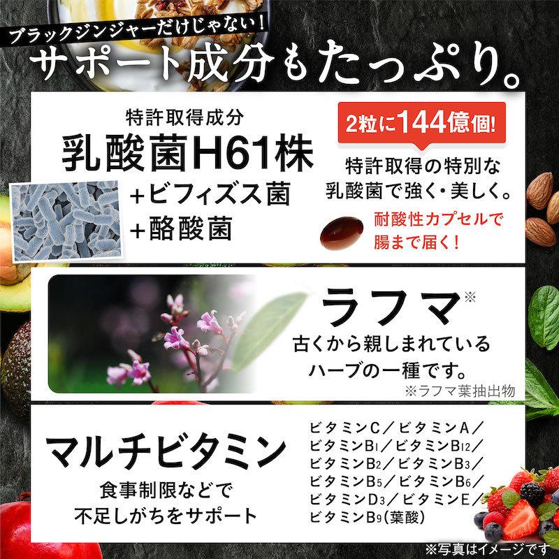 aequalis ダイエット サプリ お腹の脂肪 皮下脂肪を減らす aequalis ダイエット サプリ お腹の脂肪 皮下脂肪を減らす