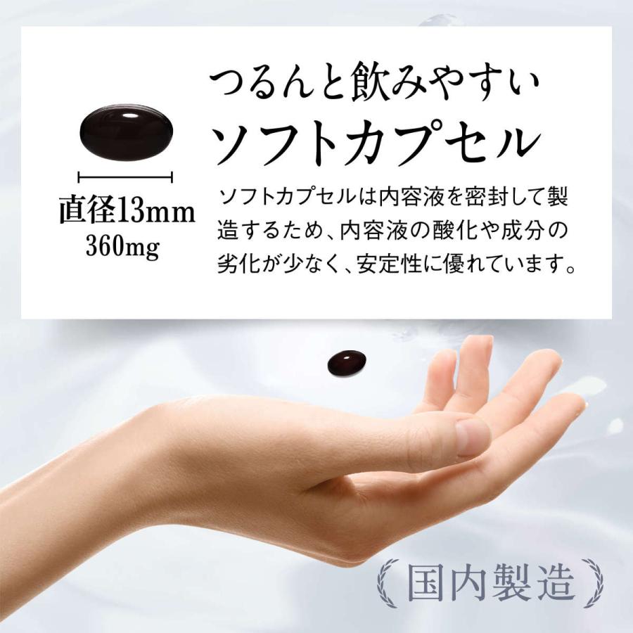 酵素 サプリメント 炭酵素ファイバー 炭 酵素 サプリ ノニ 乳酸菌 サラシア 食物繊維 コンブチャ :SUMIKOSO-01:イコリス公式オンラインショップ - 通販 - Yahoo!ショッピング 酵素 サプリメント 炭酵素ファイバー 炭 酵素 サプリ ノニ 乳酸菌 サラシア 食物繊維 コンブチャ :SUMIKOSO-01:イコリス公式オンラインショップ - 通販 - Yahoo!ショッピング