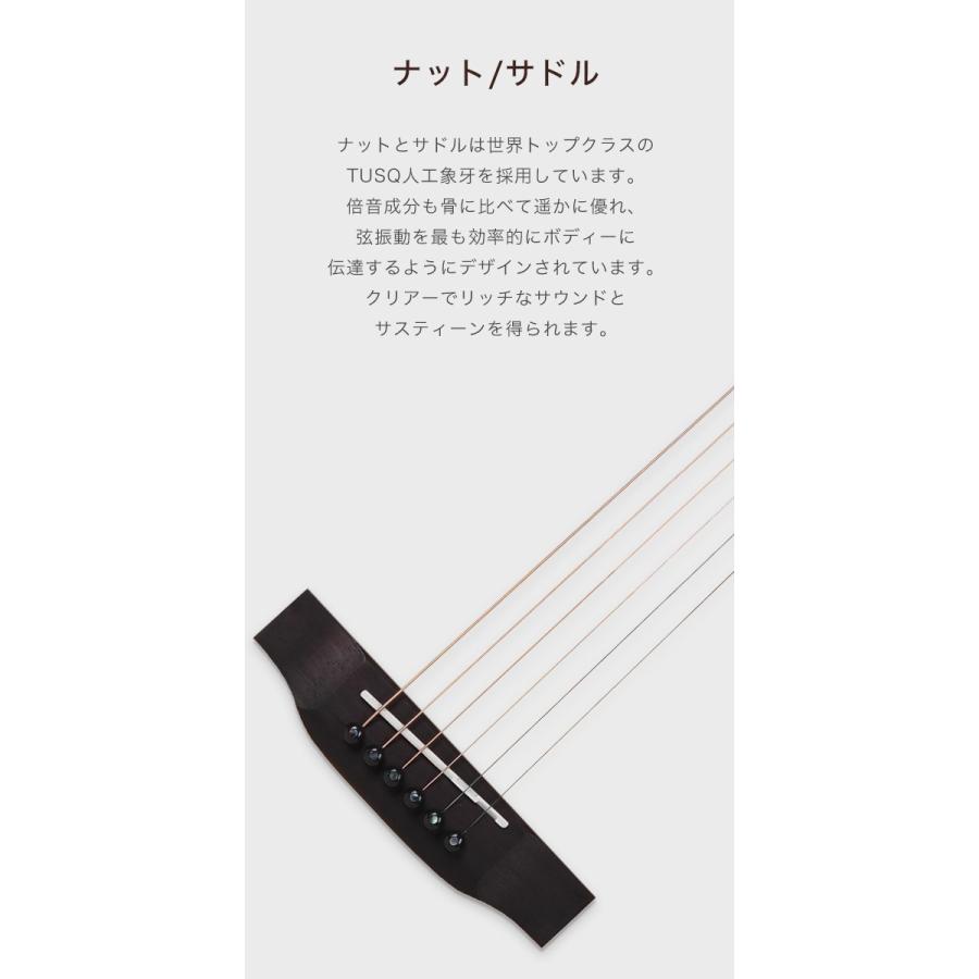 ELVIS ELITEII アコースティックギター【マホガニー材単板、カッタ