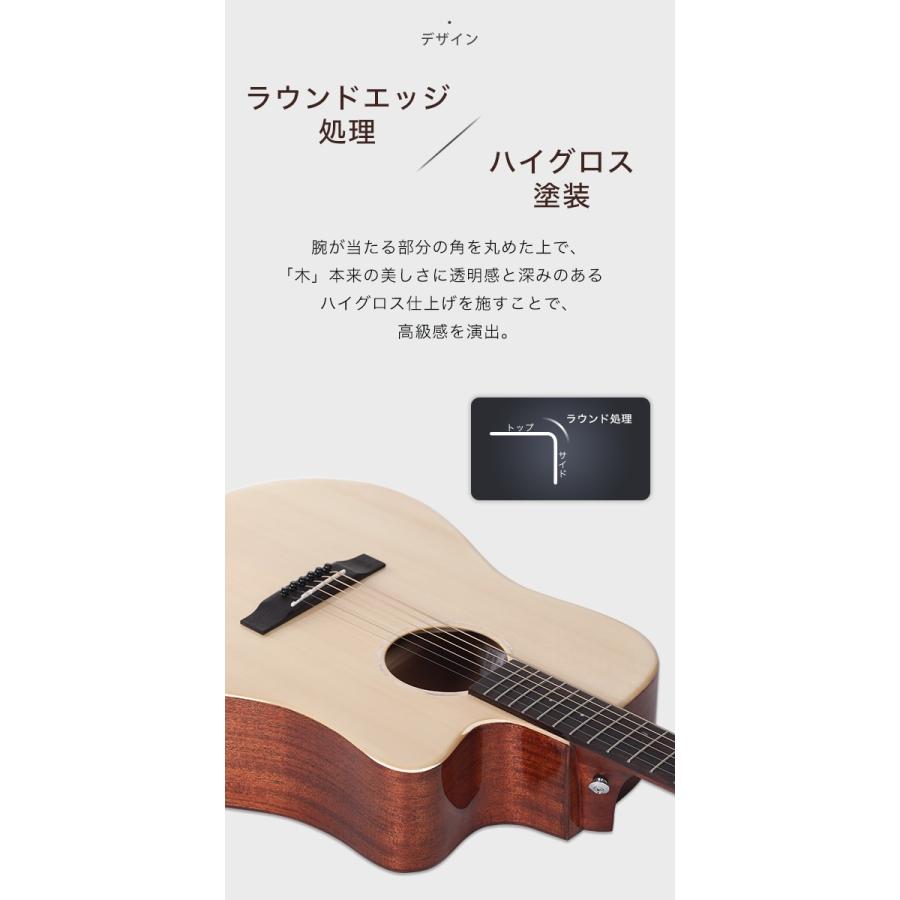 ELVIS ELITEII アコースティックギター【スプルース材トップ単板