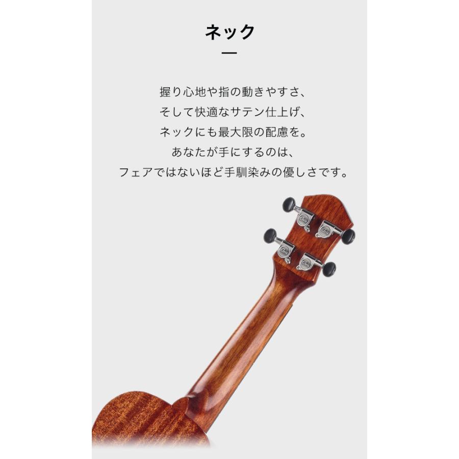 ELVISエルビス・Hilo1s・マホガニー単板・ソプラノウクレレ・高級感の