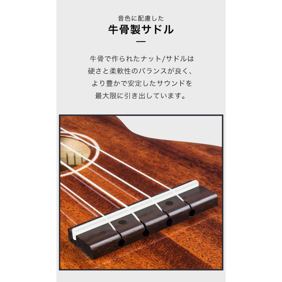 ELVISエルビス・Hilo1s・マホガニー単板・ソプラノウクレレ・高級感の