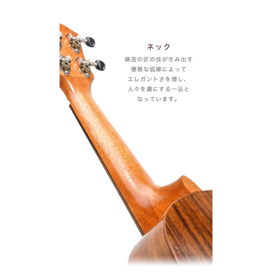 未使用★Elvis★エルビス★ウクレレ★K100S★入門セット 楽天市場】◇楽天1位◇ 最強配送 ELVIS(エルビス) 憧れの