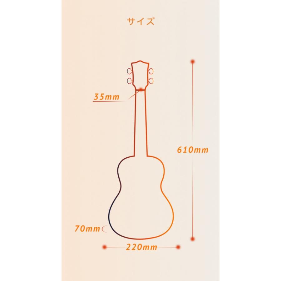 在庫確認願います！マチルダ　コンサート　ウクレレ　カッタウェイ　エルボーコンタ カッタウェイのエレキ・コンサートウクレレ