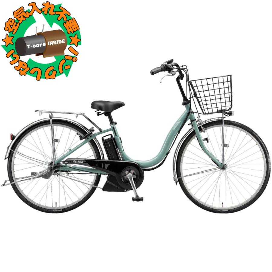 Assista パンクしない ブリヂストン 電動アシスト自転車 2025 アシスタ