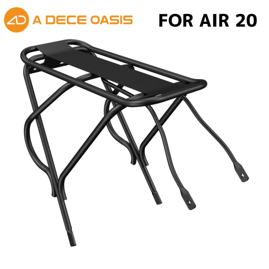 ADO ADO E-BIKE リアキャリア AIR 20 専用リアラック 荷台 ブラック