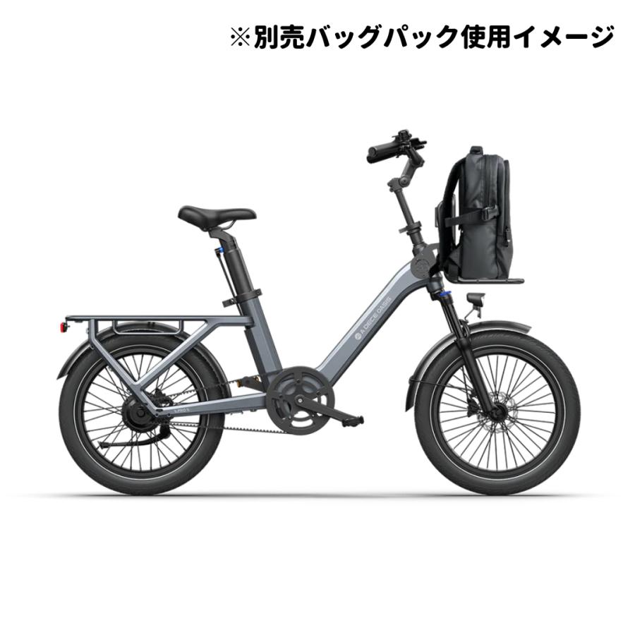 ADO ADO E-BIKE フロントキャリア（MIK対応・フェンス＆バンド付）AIR