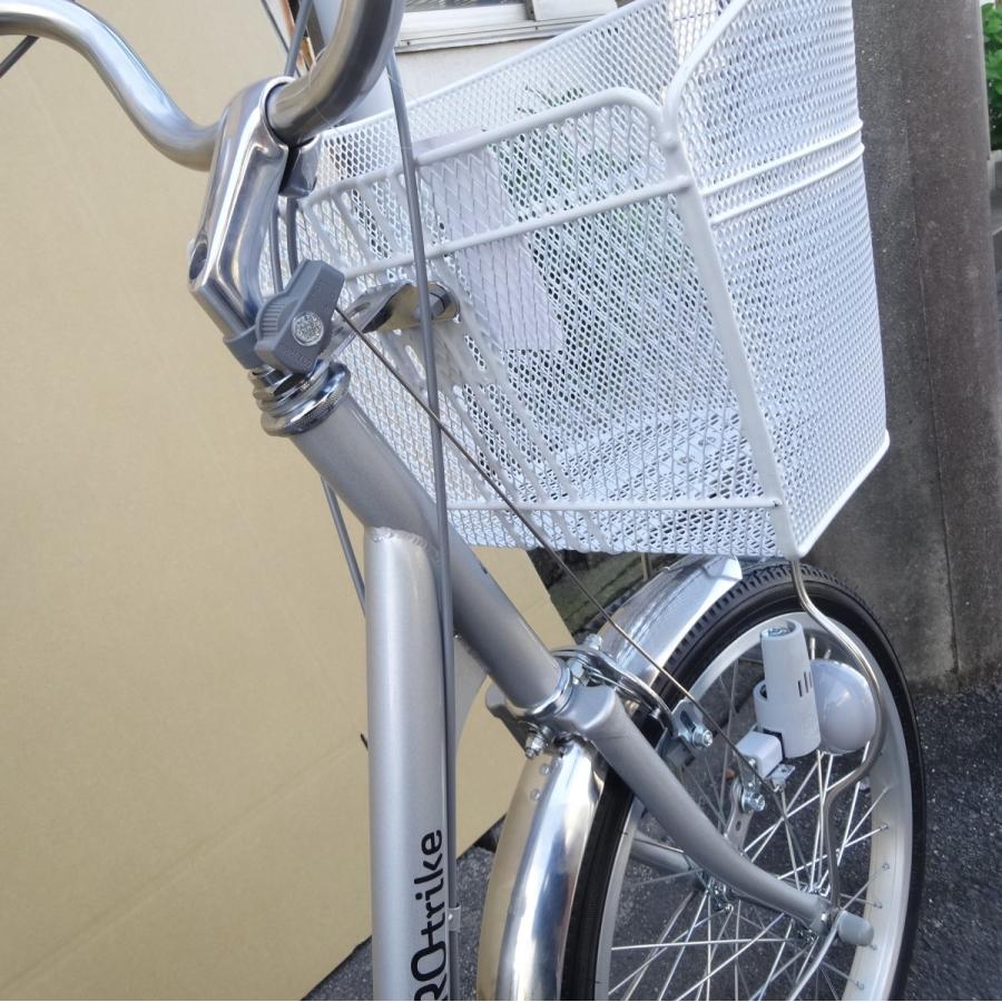 パンクしない三輪自転車 エアロトライク 内装3段変速 空気入れ不要