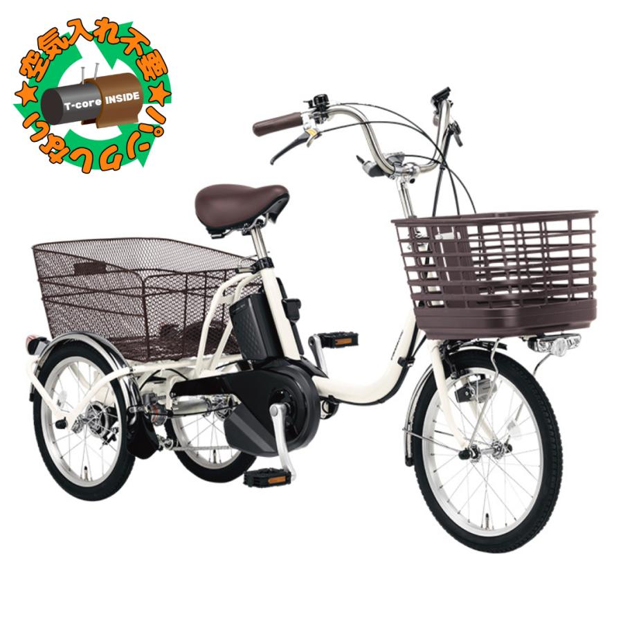 ViVi パンクしない(後輪) Panasonic パナソニック 電動アシスト三輪