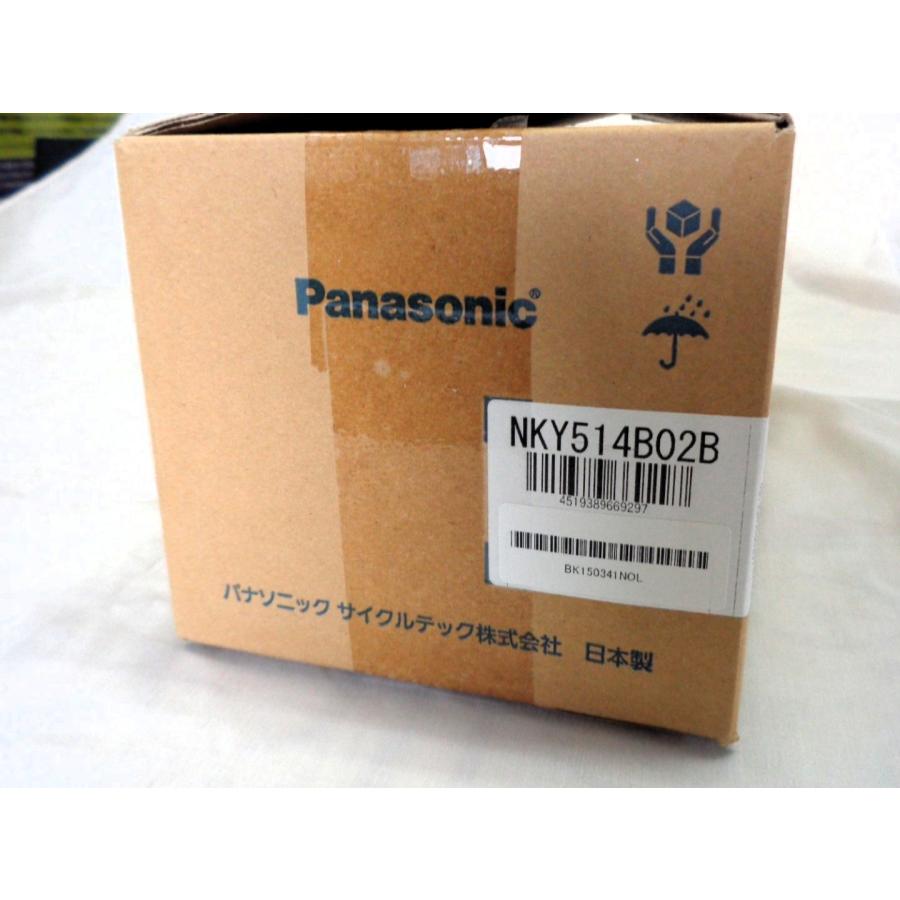 Panasonic（パナソニック） 13.2Ah リチウムイオンバッテリー