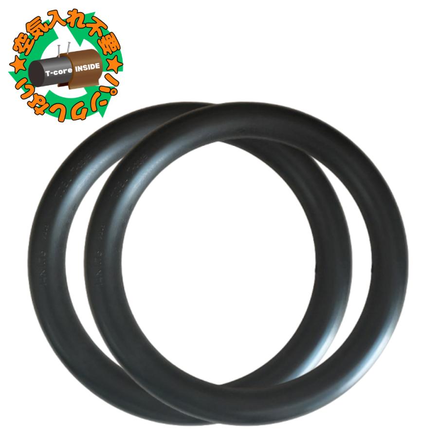 自転車用 ノンパンクチューブT-core 1台分2本セット パンクしない 空気