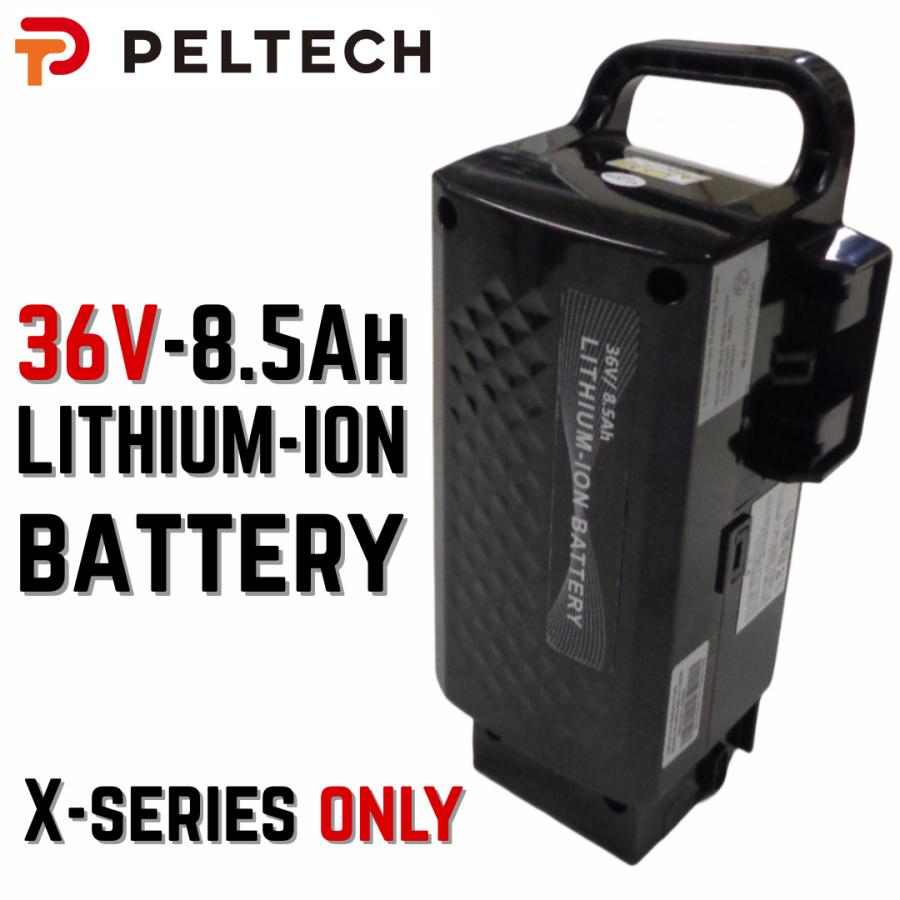 電動アシスト自転車ペルテックPELTECH 純正リチウムバッテリ24V 8AH PELTECH 専用バッテリー 8Ah ペルテック 電動アシスト自転車専用