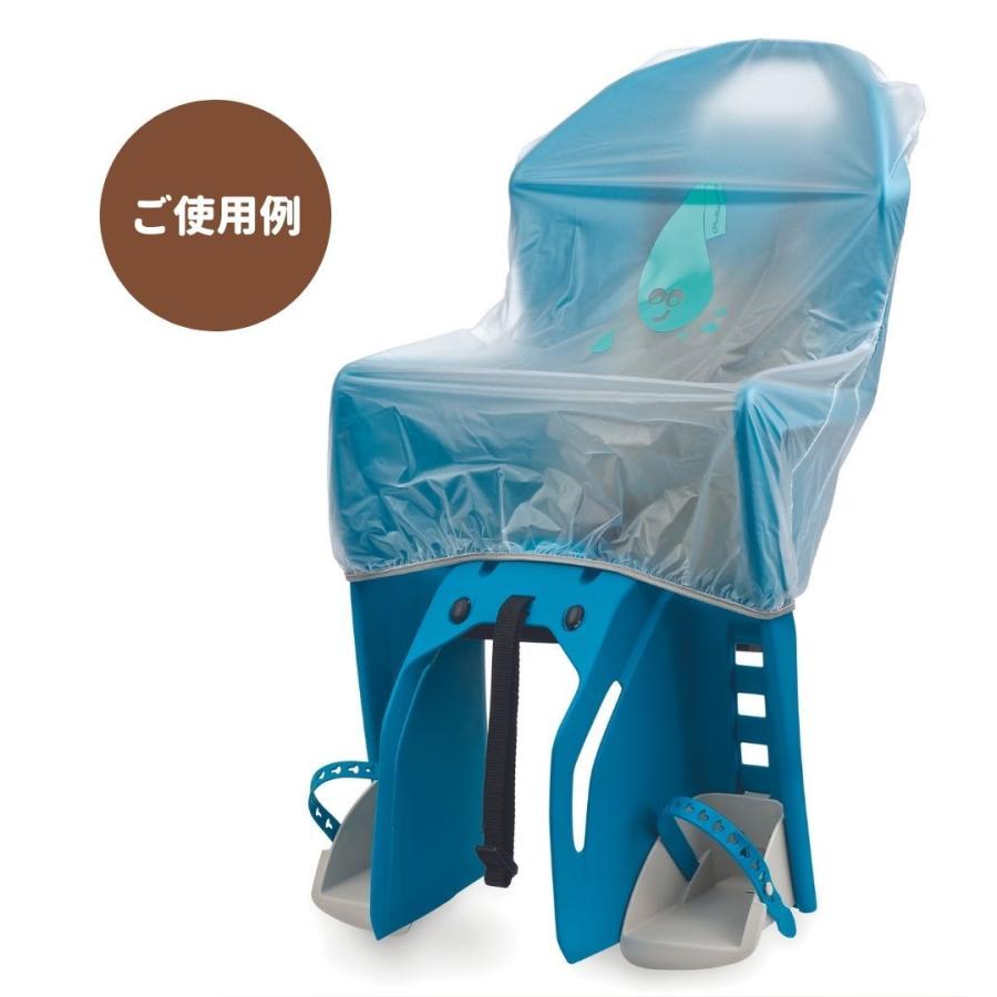 Polisport（ポリスポート） 自転車 後ろ リアチャイルドシート専用