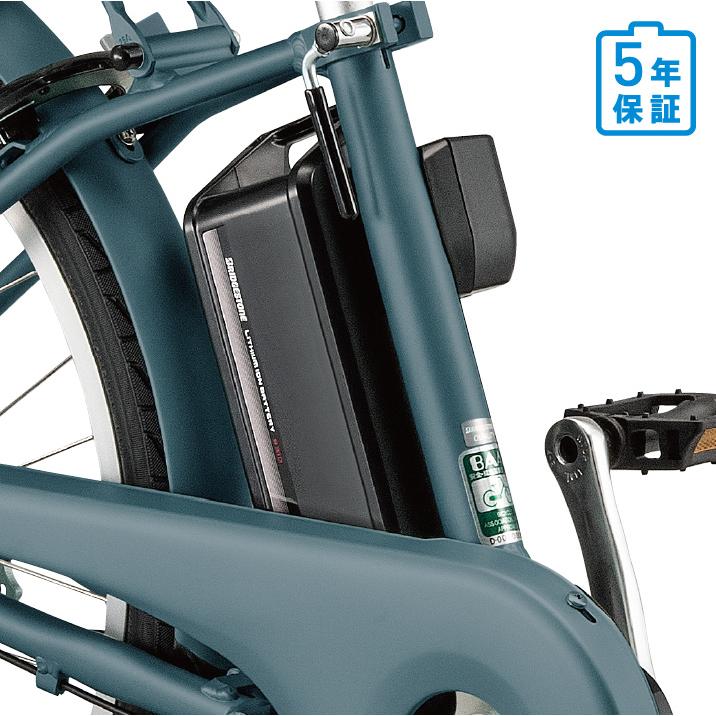 RAKUTTO パンクしない ブリヂストン 電動アシスト自転車 2027 ラクット