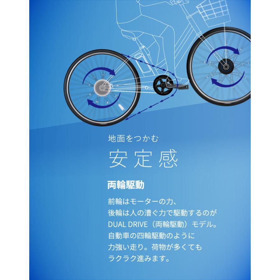TB1 パンクしない ブリヂストン 電動アシスト自転車 2025 TB1e TB1 パンクしない ブリヂストン 電動アシスト自転車 2025 TB1e