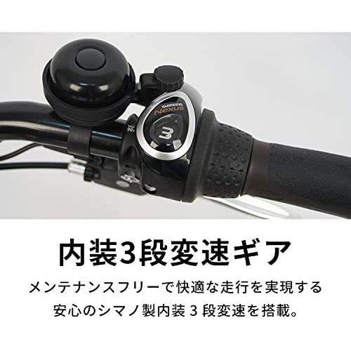 パンクしない ペルテック 26型 電動アシスト自転車 8Ah ニデック製前モーター 内装3段 U型フレーム ノンパンク 空気入れ不要 完成組立品 お買い物 お仕事｜aero-tobu｜15