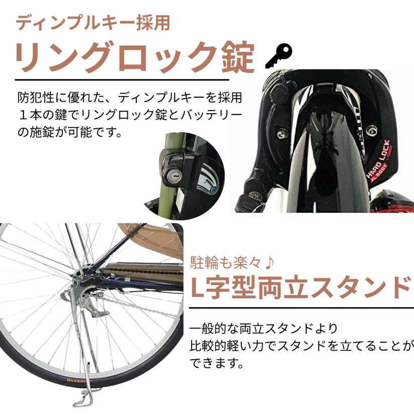 PELTECH（ペルテック） パンクしない PELTECH TDF-14Z 26型 電動