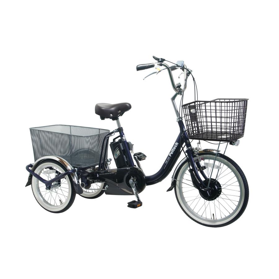 PELTECH パンクしない TDR-163L ペルテック 電動アシスト三輪自転車