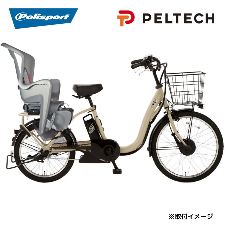 408 Panasonic 電動アシスト自転車 24インチ 8AH 整備済 408 Panasonic 電動アシスト自転車 24インチ 8AH 整備済