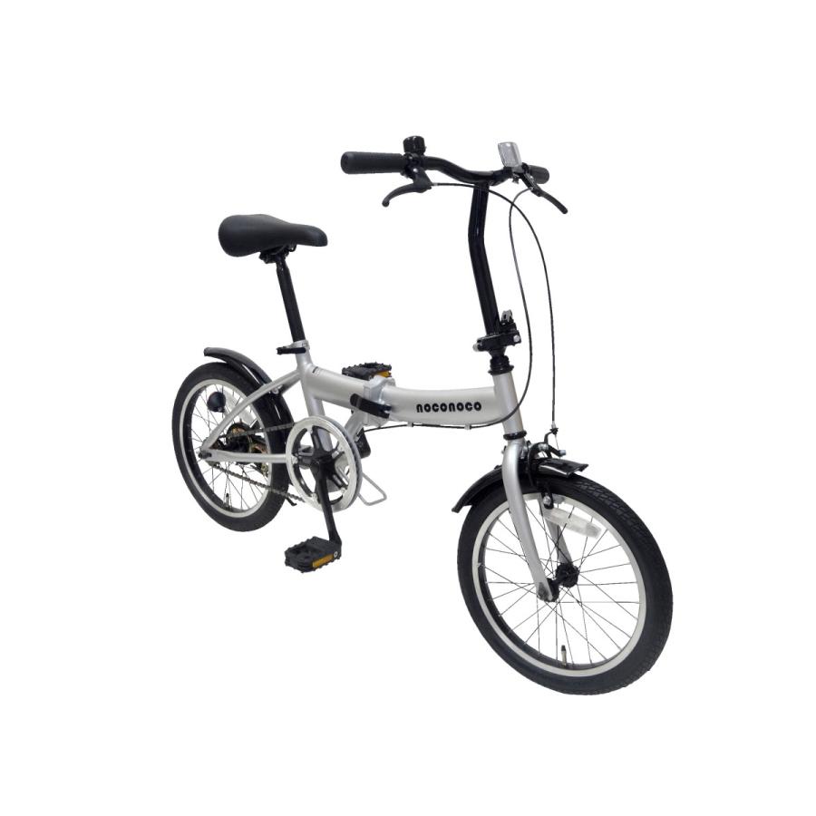 折りたたみ自転車 AERO FOLDING 16型 コンパクト自転車 シルバー