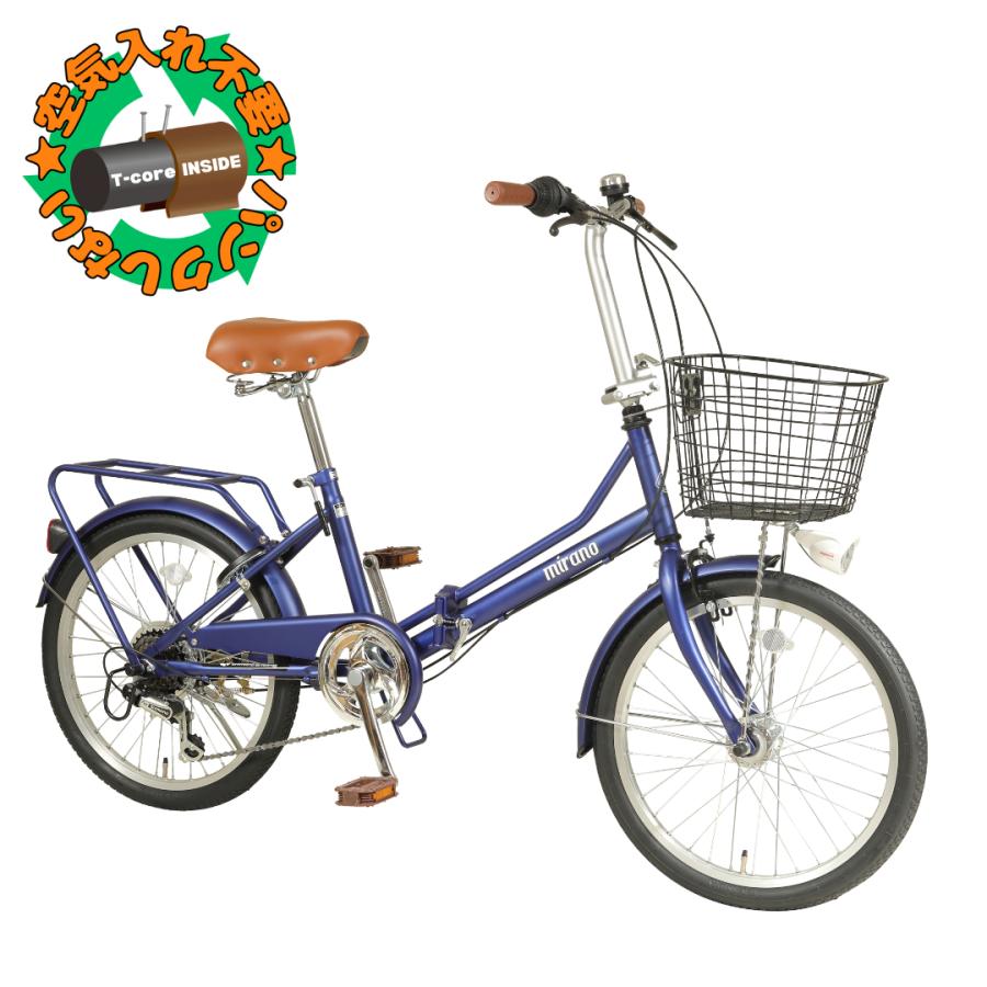 折りたたみ自転車 青 ブラウンサドル 前バスケット付き MYPALLAS 折りたたみ自転車 20インチ 自転車 シマノ6段変速 led