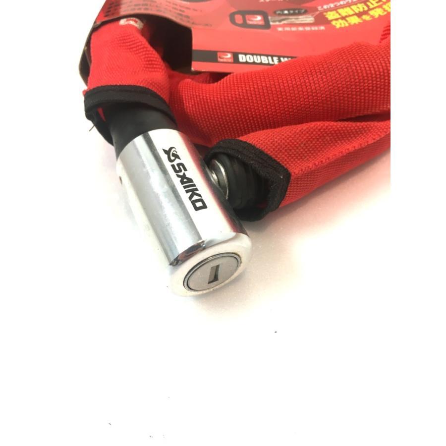 斉工舎 未使用 自転車 鍵 SAIKO スチールリンクロック ケーブル WSN