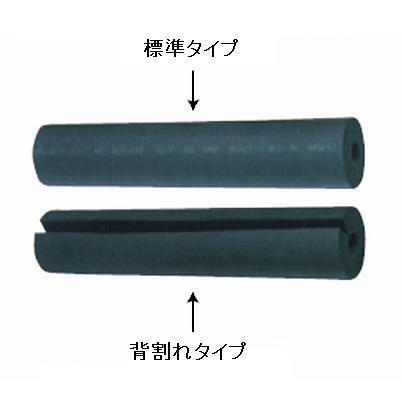 エアロフレックス チューブ M20035 厚み20mm 内径35mm 長さ2m : エアロ