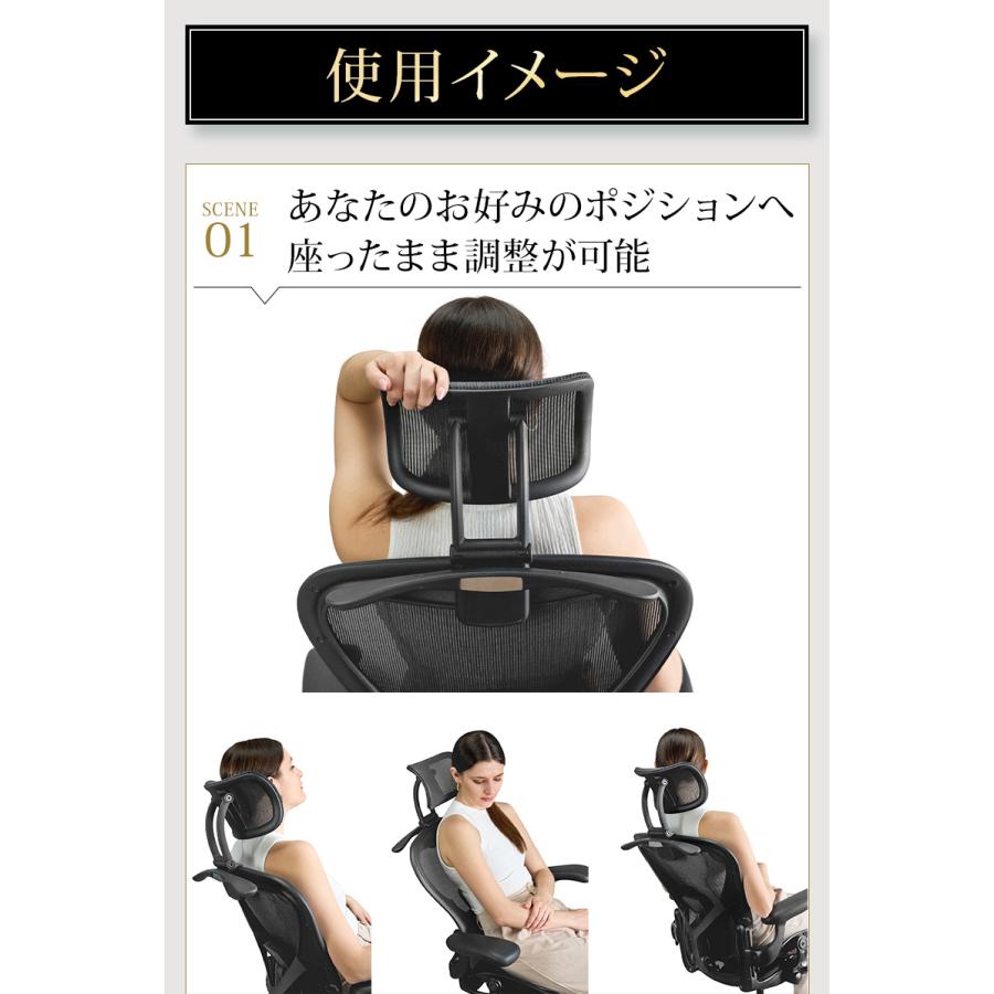 NYD アーロンチェア用ヘッドレスト 海外で大好評【ニューヨーク NYD アーロンチェア用ヘッドレスト 海外で大好評【ニューヨーク