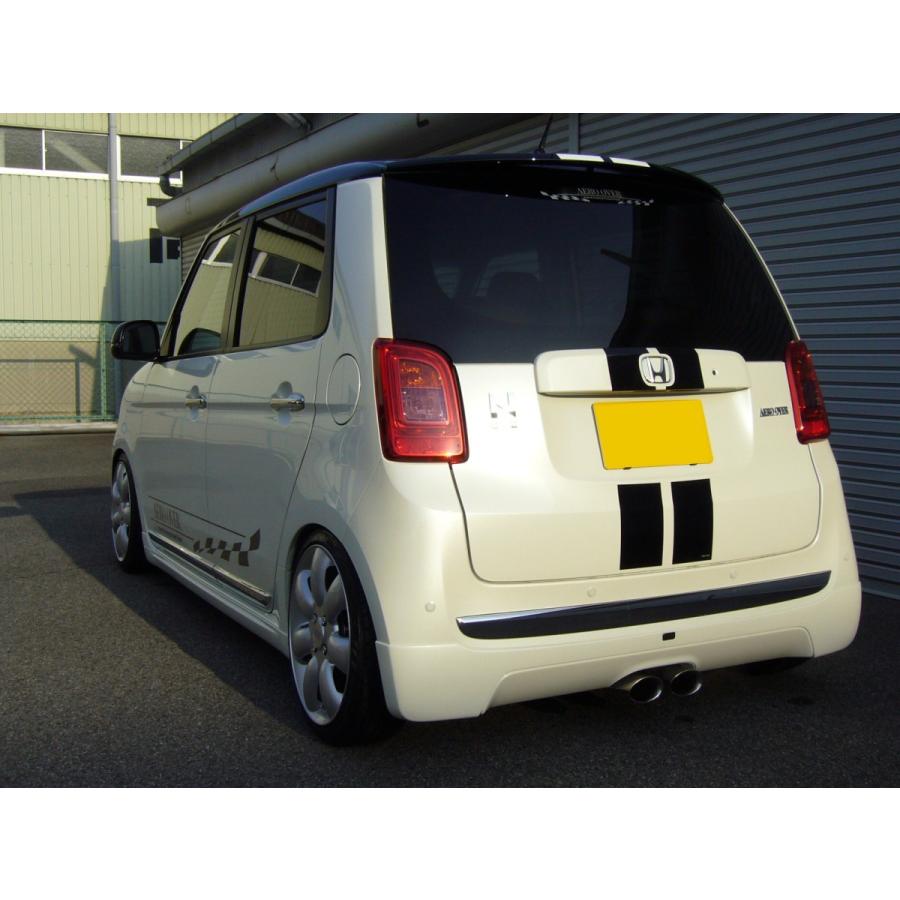 N-BOX N-WGN N-ONE リアキャンバープレート 5.0度 サスペンション