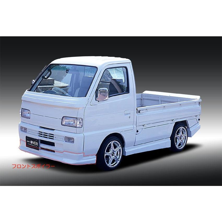 K-TRIDER | キャリィトラック DE51T フロントスポイラー エアロ