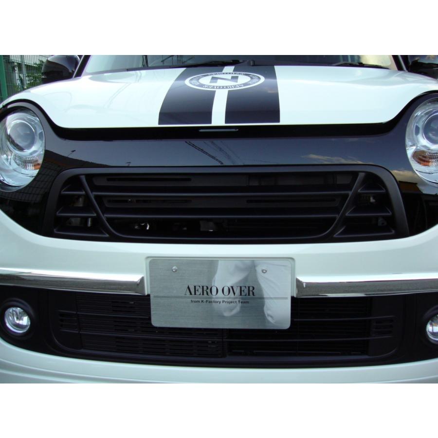 アウトレット送料無料 G Corporation N One フロントグリル 塗装済 タフタホワイト Nh578 在庫限りセール P2pnews Co