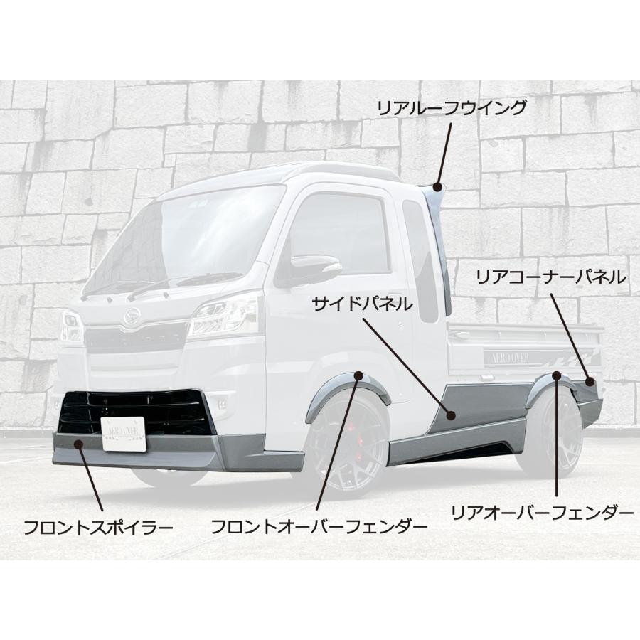 K-TRIDER | S500P系ハイゼットトラック/ジャンボ前期・中期用 K-TRIDER | S500P系ハイゼットトラック/ジャンボ前期・中期用