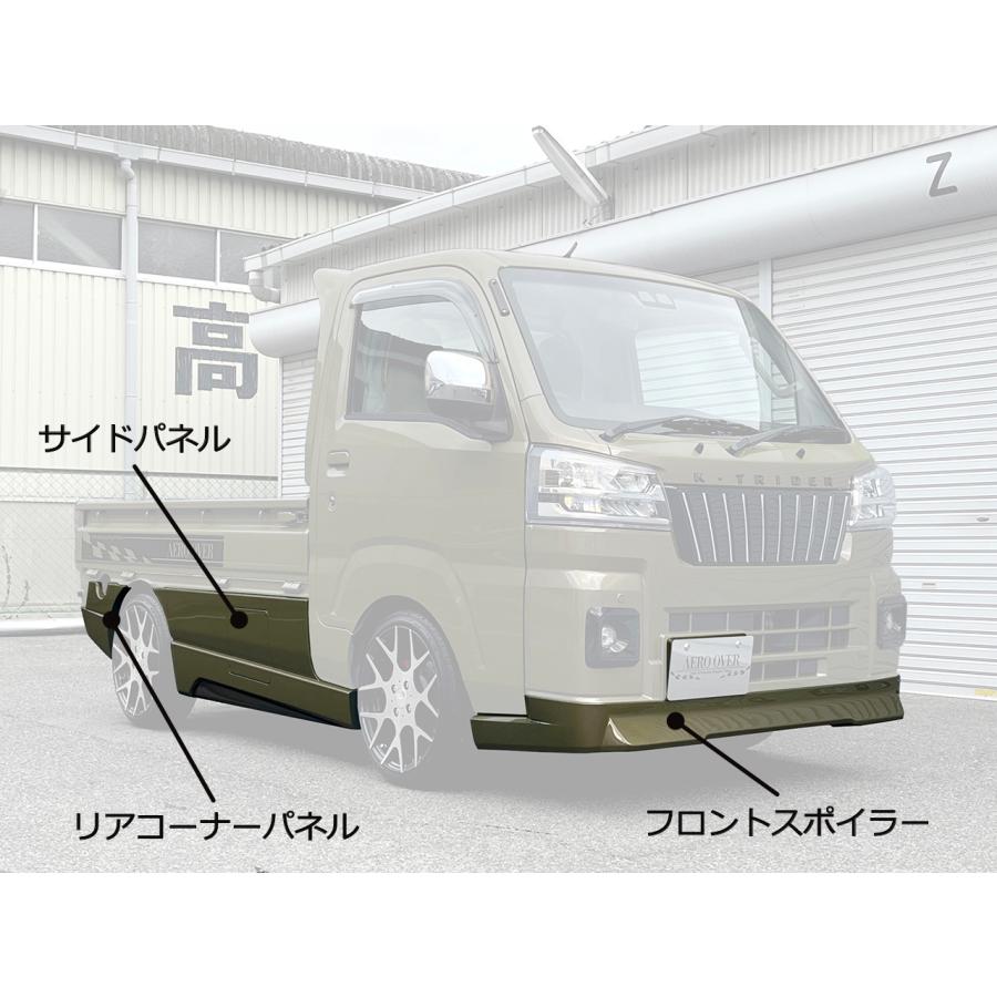 K-TRIDER | S500P系ハイゼットトラック/ジャンボ後期用 3P K-TRIDER | S500P系ハイゼットトラック/ジャンボ後期用 3P