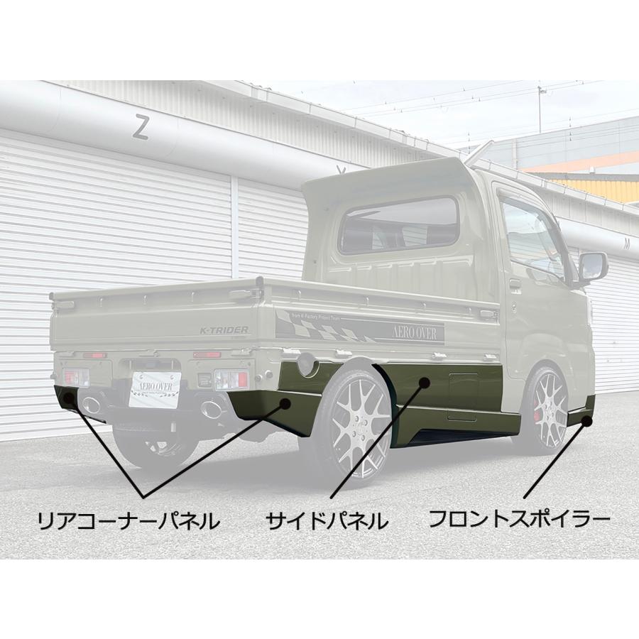 K-TRIDER | S500P系ハイゼットトラック/ジャンボ後期用 3P K-TRIDER | S500P系ハイゼットトラック/ジャンボ後期用 3P